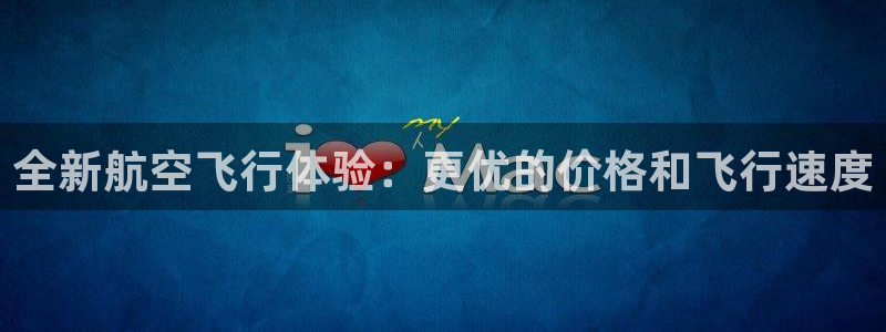 必一运动app
