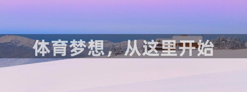必一运动app