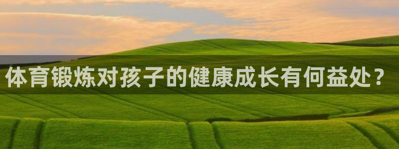 bsports官网 必一运动