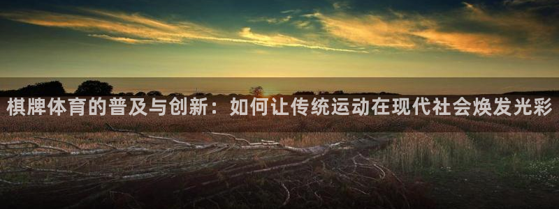 bsports必一运动