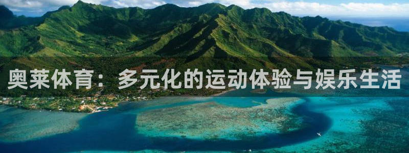 必一运动官网