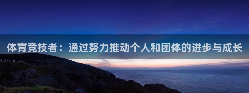 bsports必一运动